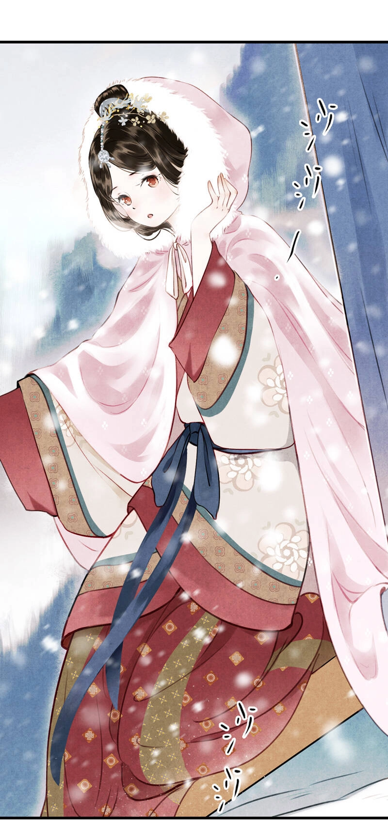 Thiếu Nữ Tản Mộng Đàm Chapter 37 - 13