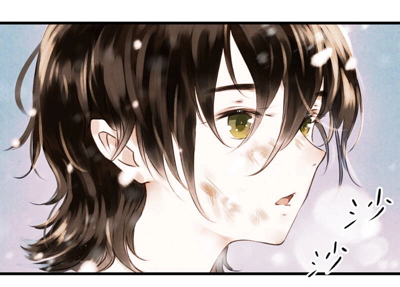 Thiếu Nữ Tản Mộng Đàm Chapter 37 - 23