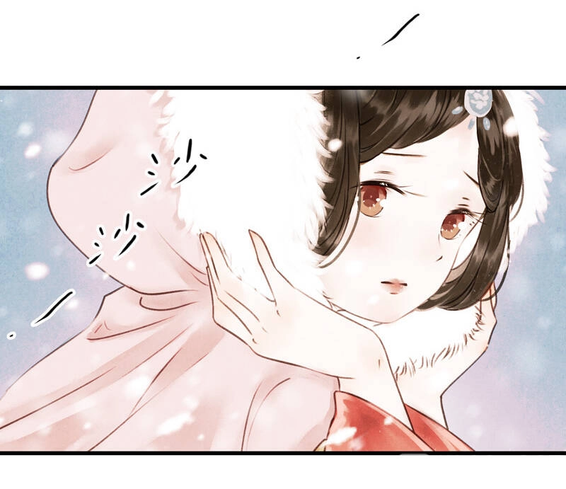 Thiếu Nữ Tản Mộng Đàm Chapter 37 - 24