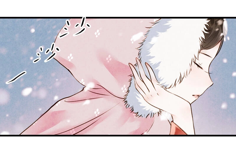 Thiếu Nữ Tản Mộng Đàm Chapter 37 - 25