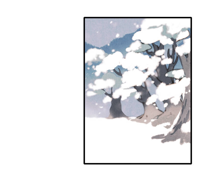 Thiếu Nữ Tản Mộng Đàm Chapter 37 - 26