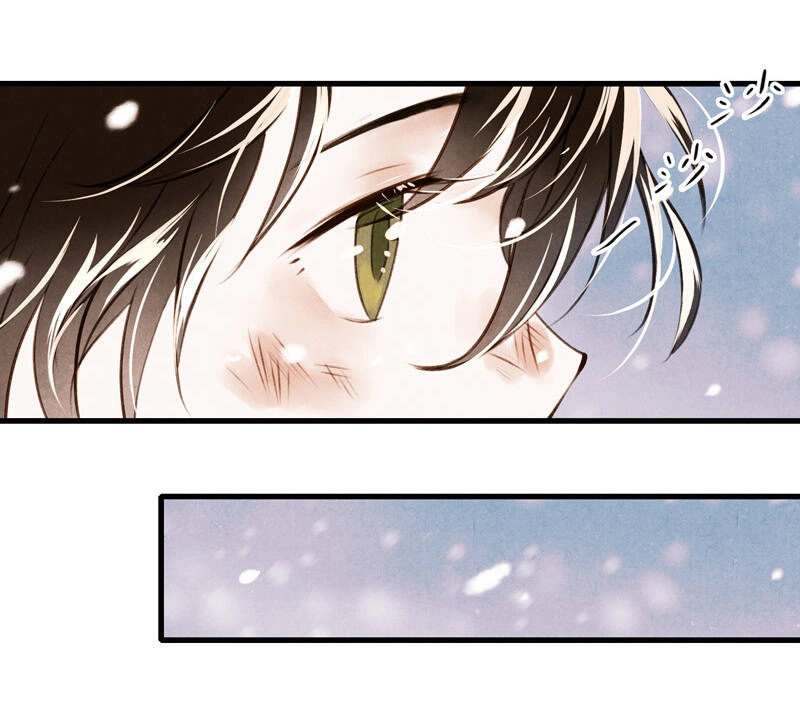 Thiếu Nữ Tản Mộng Đàm Chapter 37 - 28