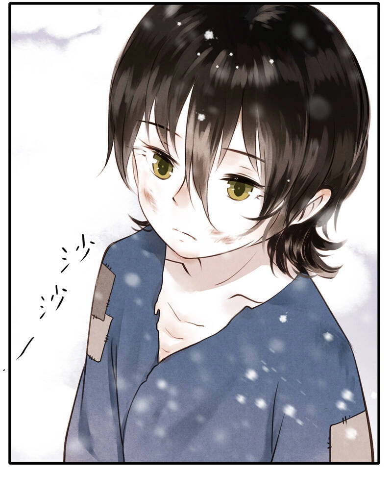 Thiếu Nữ Tản Mộng Đàm Chapter 37 - 34