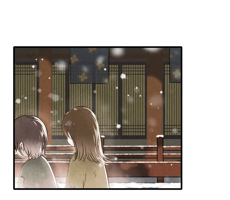 Thiếu Nữ Tản Mộng Đàm Chapter 37 - 39