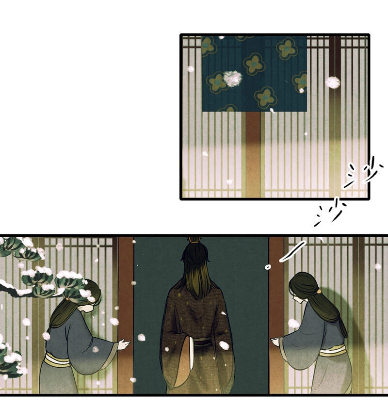 Thiếu Nữ Tản Mộng Đàm Chapter 38 - 28