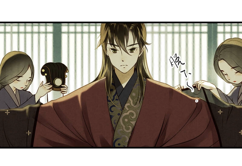 Thiếu Nữ Tản Mộng Đàm Chapter 38 - 30