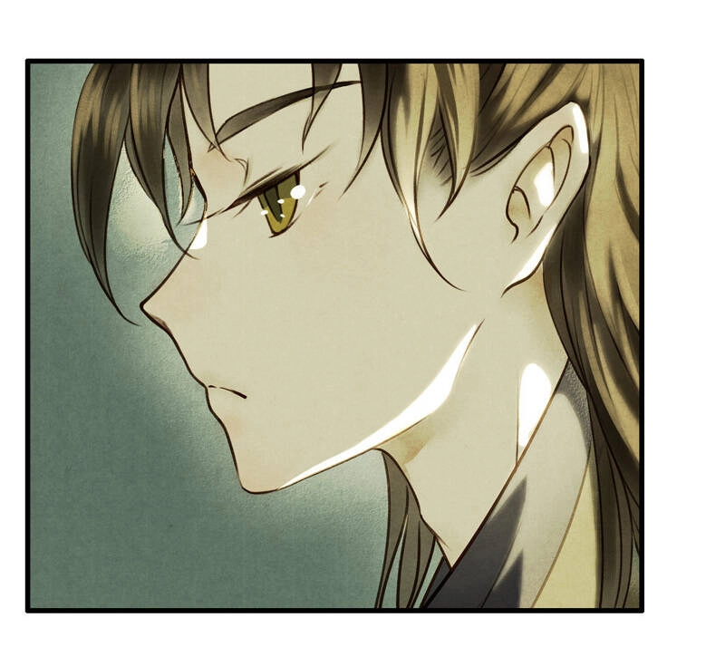 Thiếu Nữ Tản Mộng Đàm Chapter 38 - 31