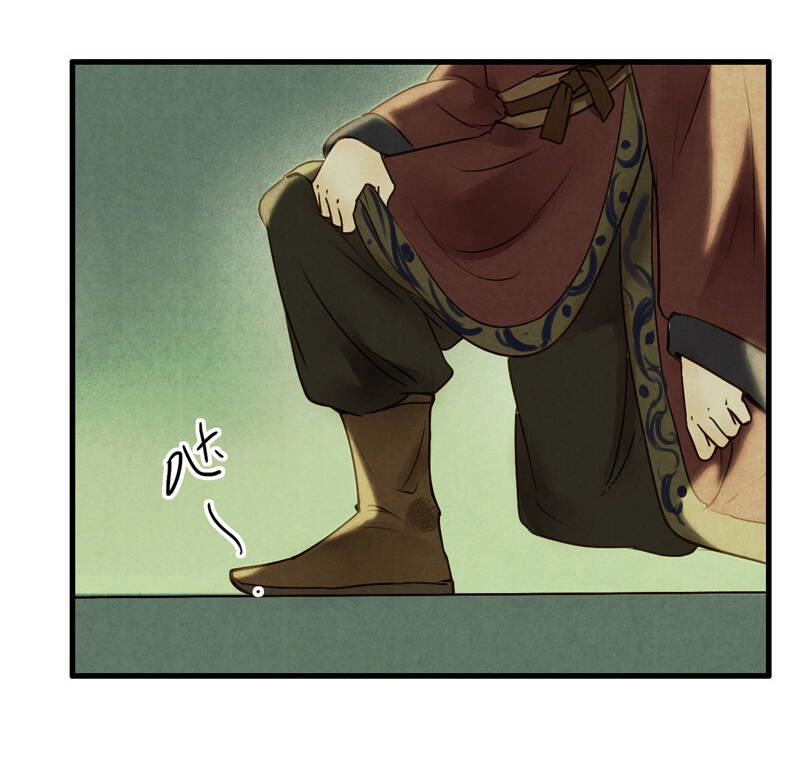 Thiếu Nữ Tản Mộng Đàm Chapter 38 - 32