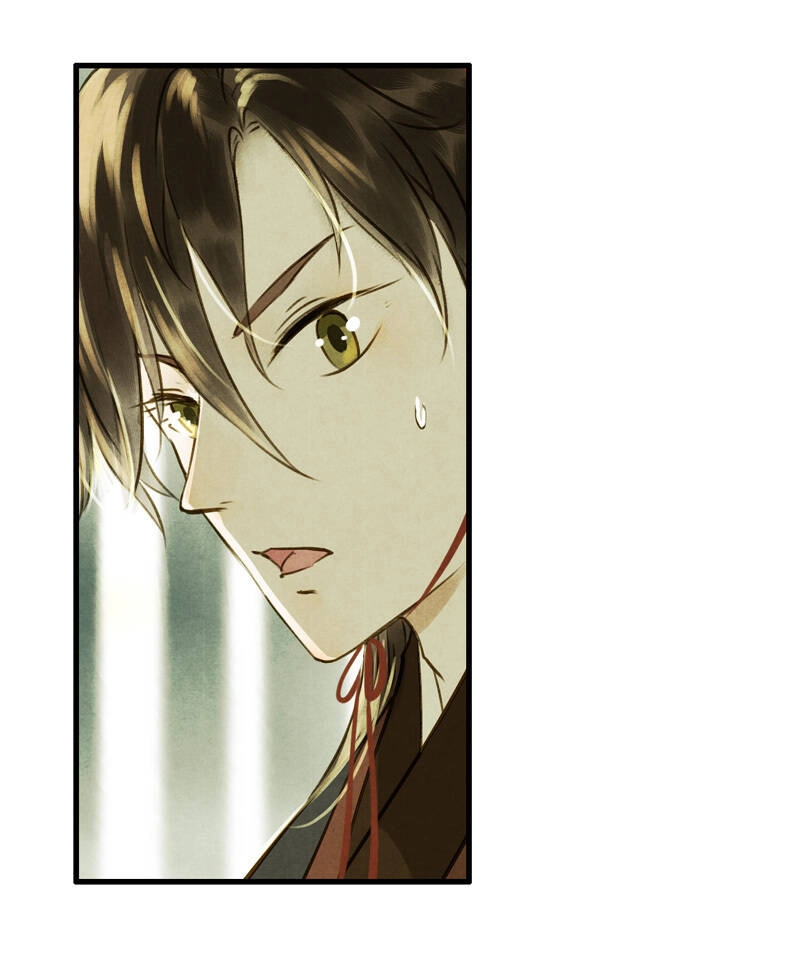 Thiếu Nữ Tản Mộng Đàm Chapter 38 - 38