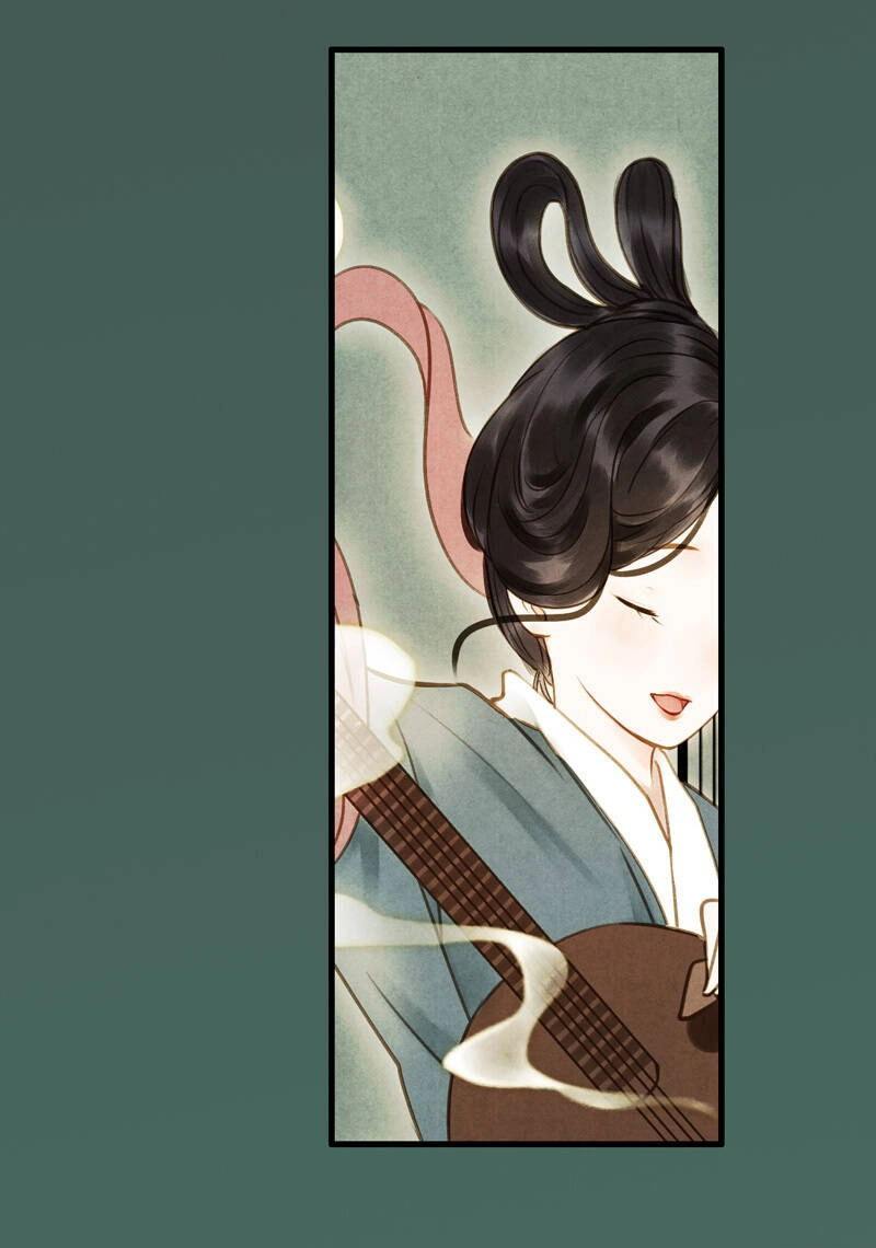 Thiếu Nữ Tản Mộng Đàm Chapter 39 - 4