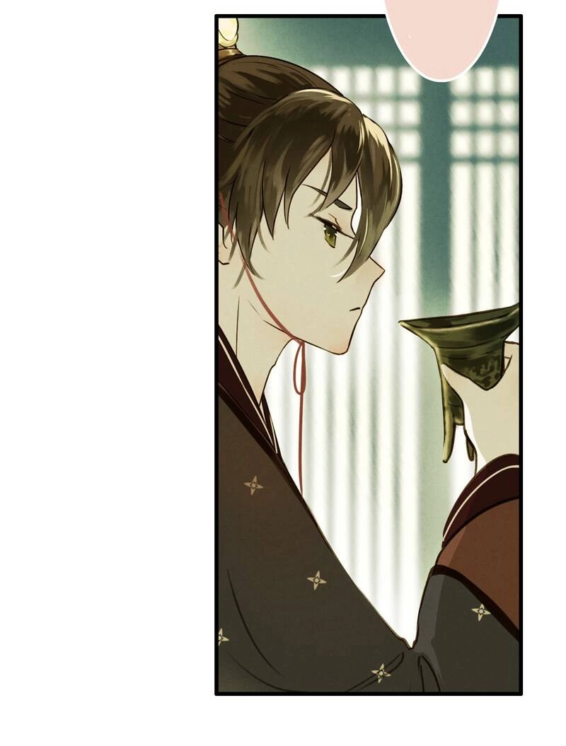 Thiếu Nữ Tản Mộng Đàm Chapter 39 - 13