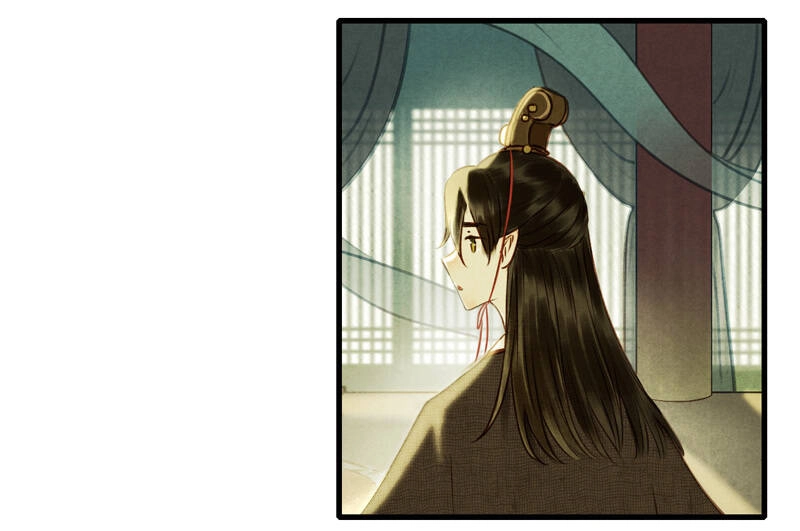 Thiếu Nữ Tản Mộng Đàm Chapter 39 - 19