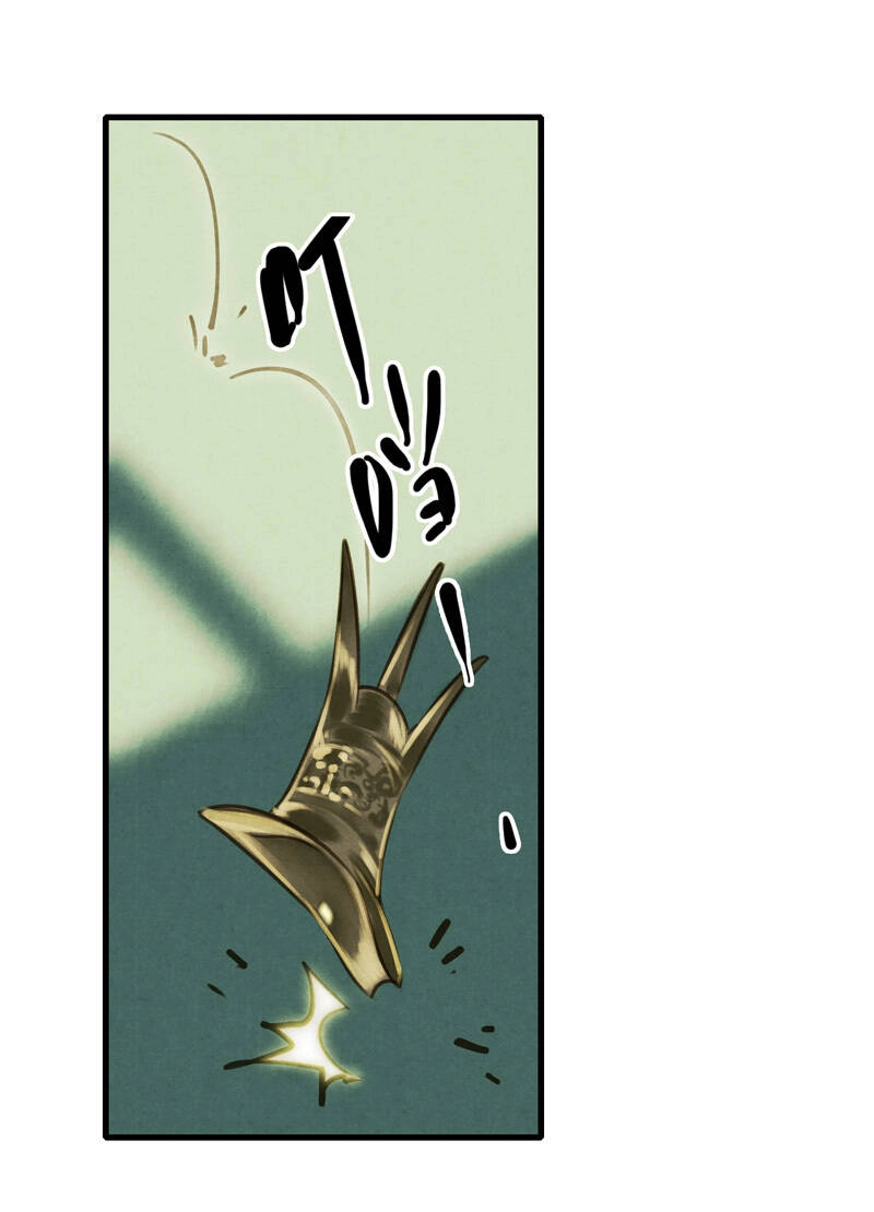 Thiếu Nữ Tản Mộng Đàm Chapter 39 - 22