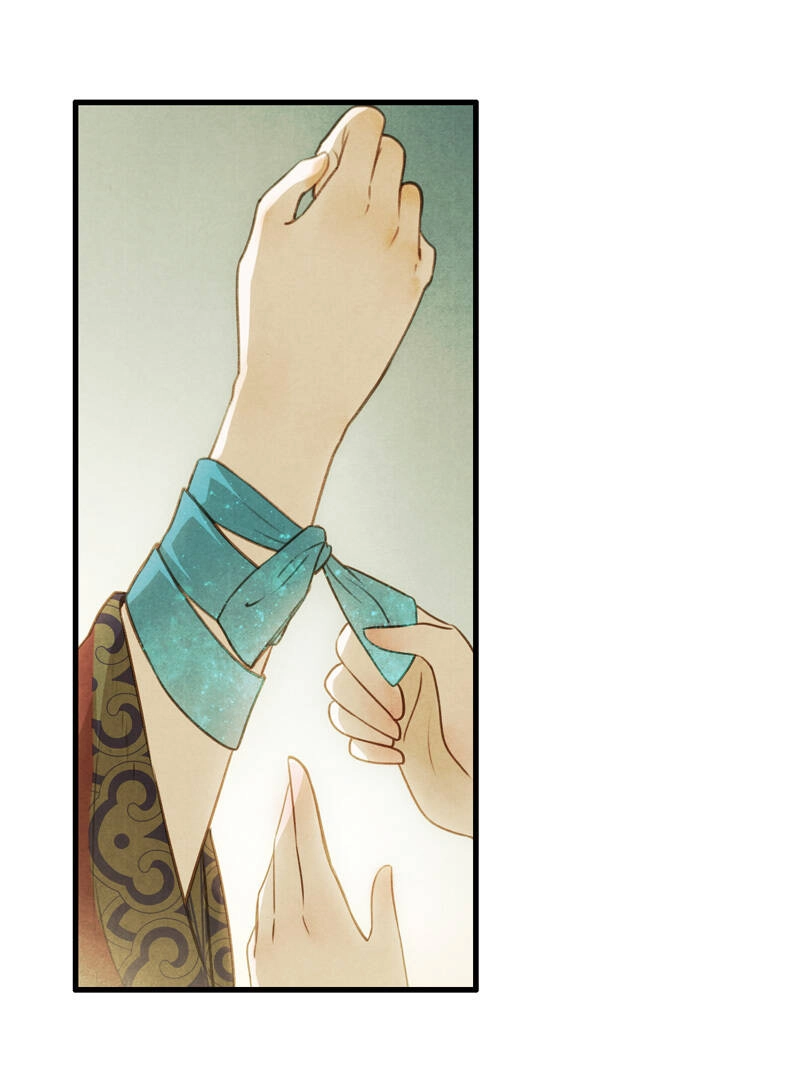 Thiếu Nữ Tản Mộng Đàm Chapter 39 - 32