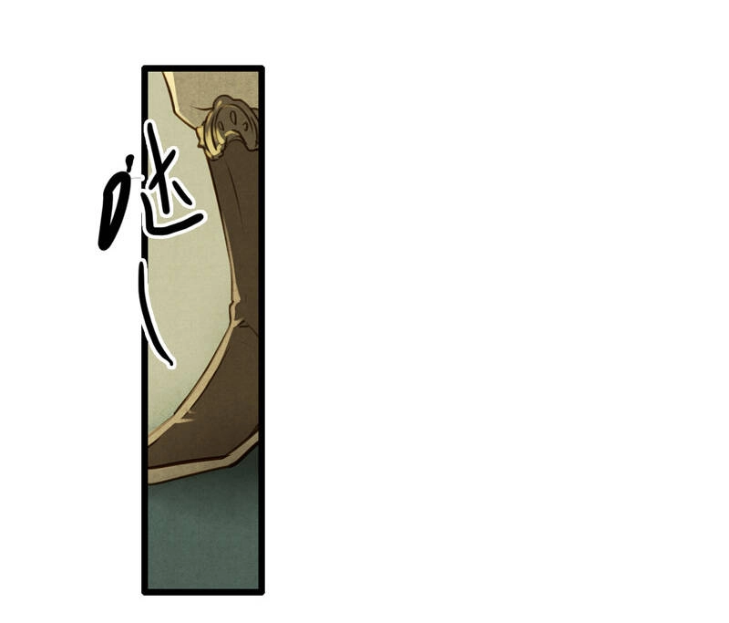 Thiếu Nữ Tản Mộng Đàm Chapter 39 - 39