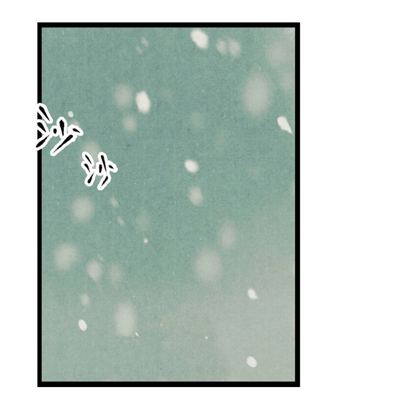 Thiếu Nữ Tản Mộng Đàm Chapter 40 - 26