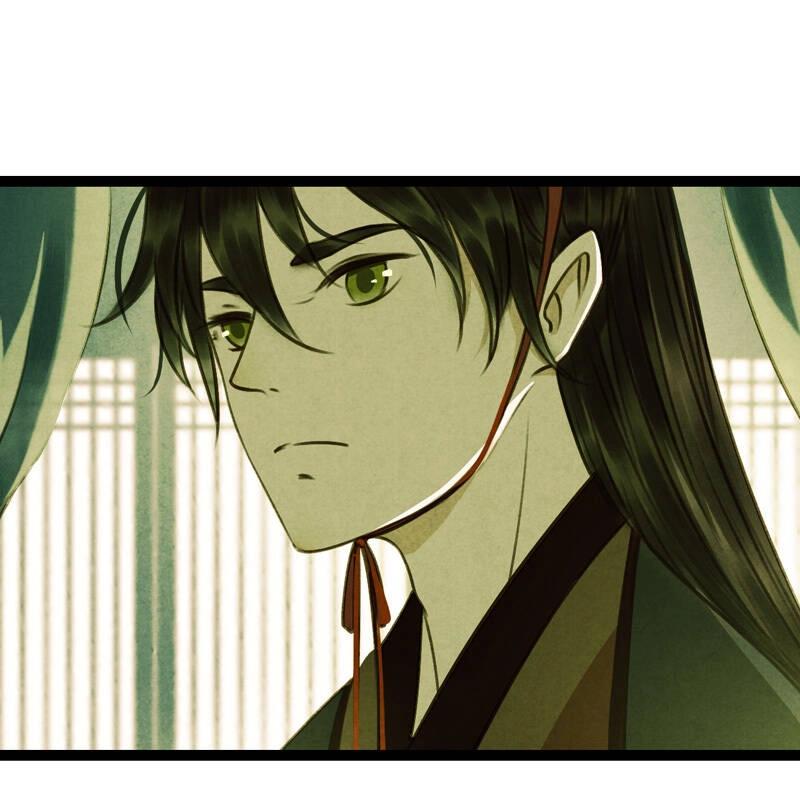 Thiếu Nữ Tản Mộng Đàm Chapter 40 - 32