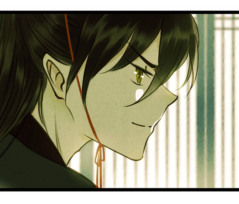 Thiếu Nữ Tản Mộng Đàm Chapter 40 - 33