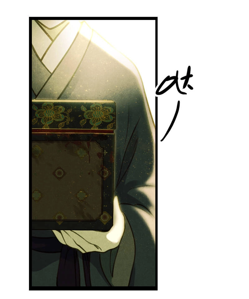 Thiếu Nữ Tản Mộng Đàm Chapter 40 - 34