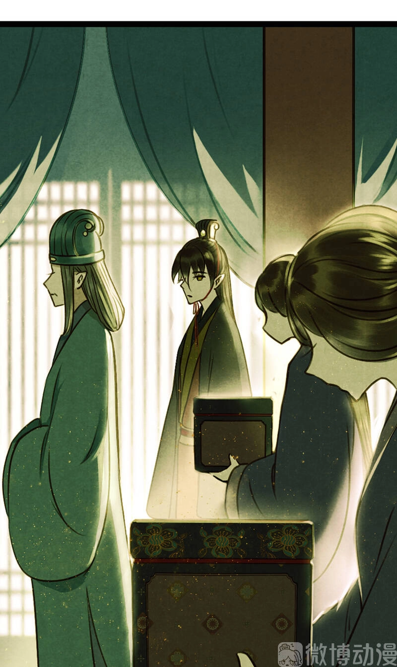 Thiếu Nữ Tản Mộng Đàm Chapter 40 - 36