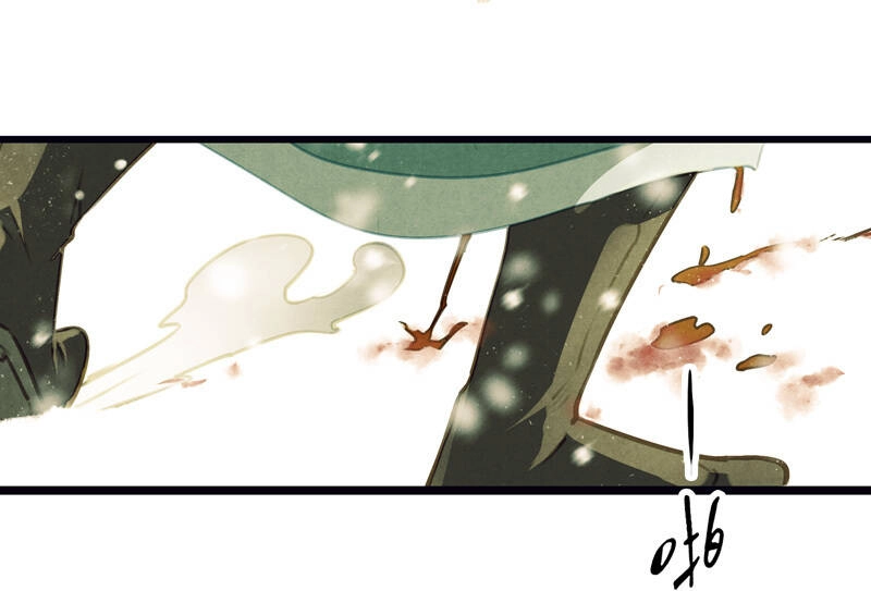 Thiếu Nữ Tản Mộng Đàm Chapter 41 - 42