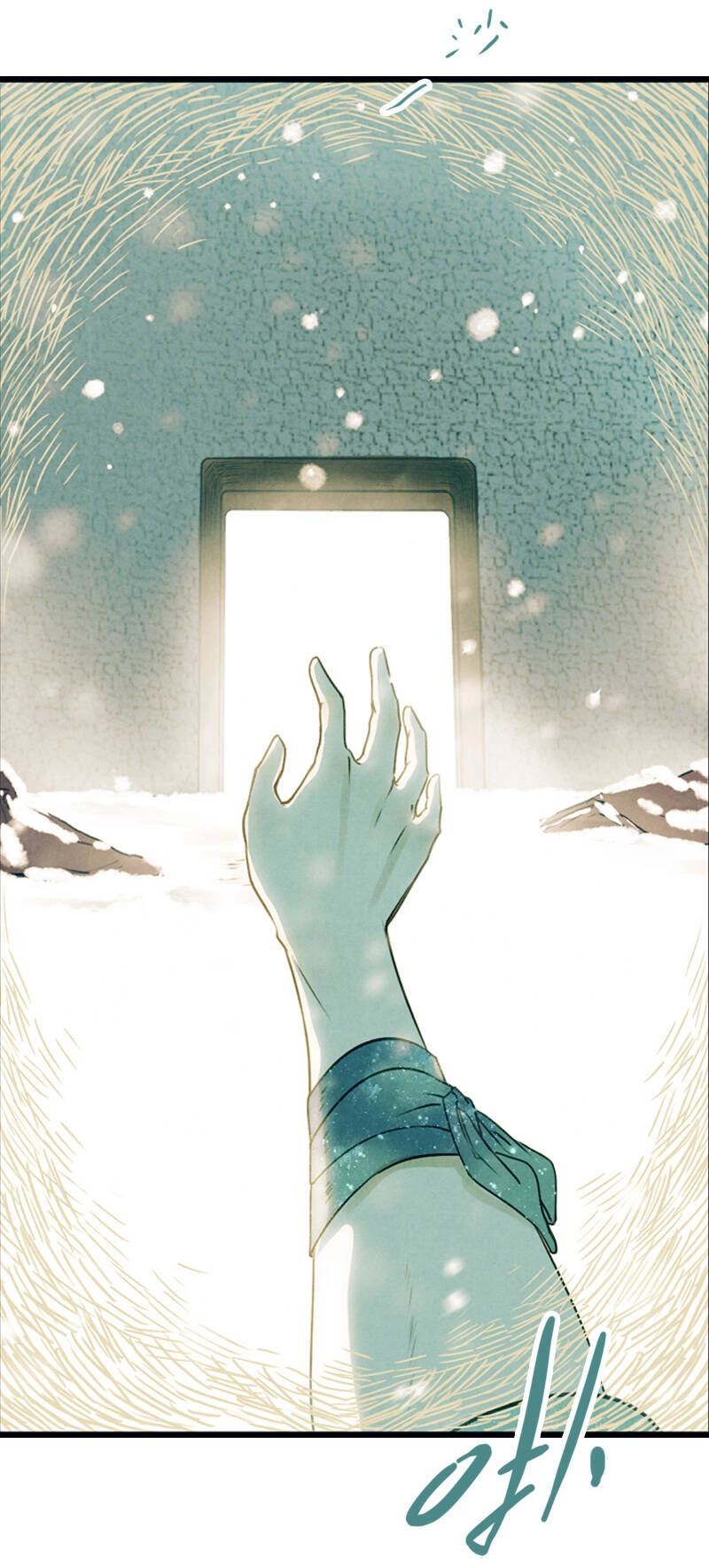 Thiếu Nữ Tản Mộng Đàm Chapter 41 - 45