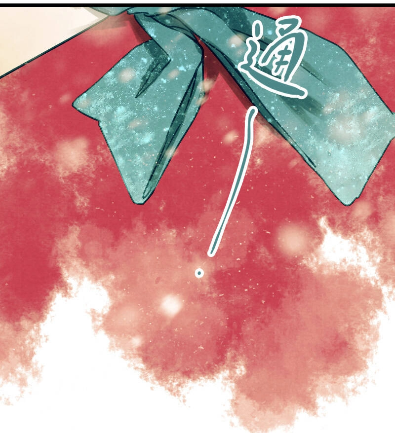 Thiếu Nữ Tản Mộng Đàm Chapter 41 - 46