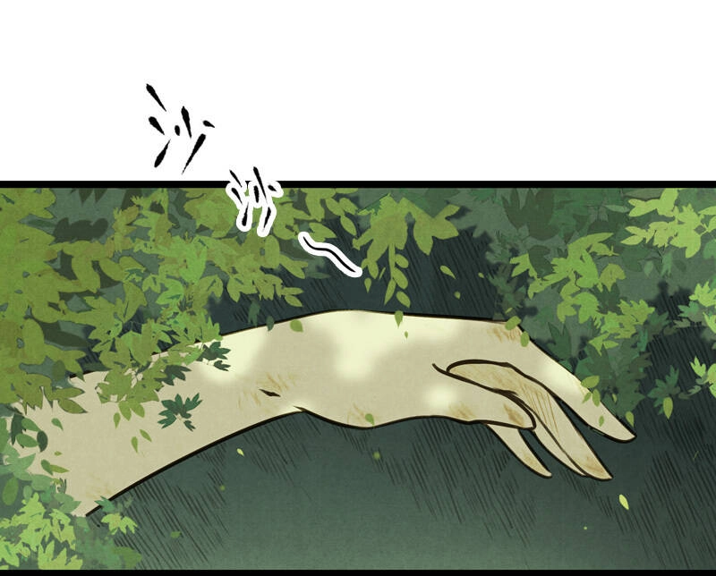 Thiếu Nữ Tản Mộng Đàm Chapter 41 - 56