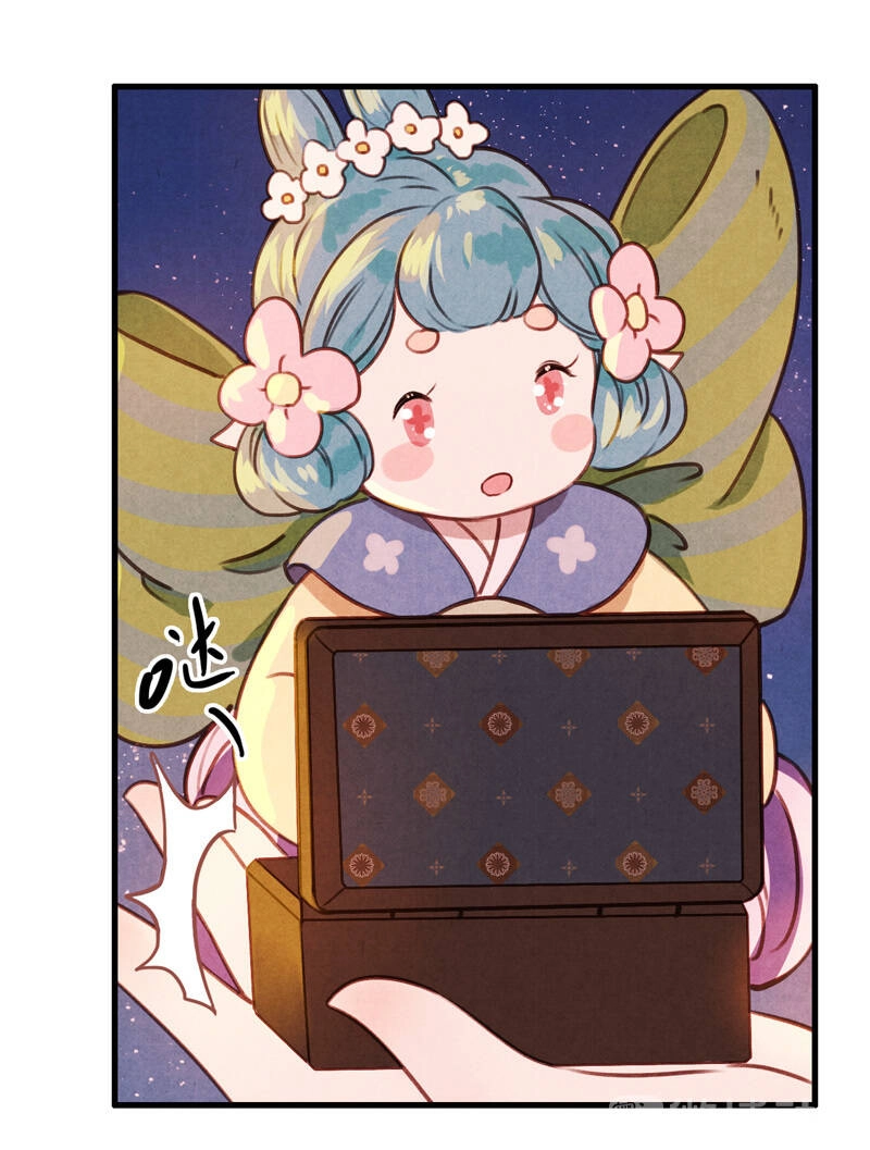 Thiếu Nữ Tản Mộng Đàm Chapter 43 - 6