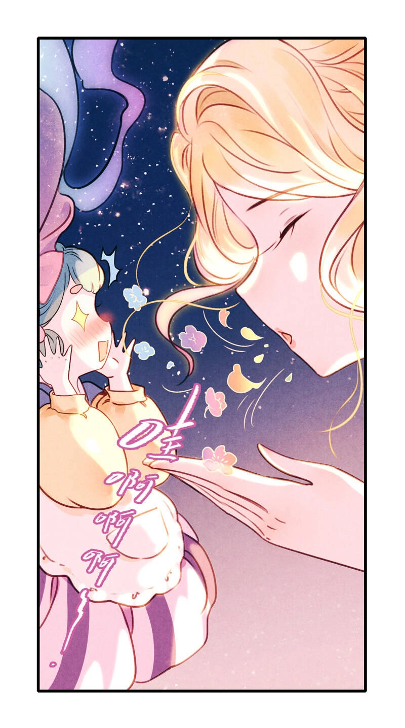 Thiếu Nữ Tản Mộng Đàm Chapter 43 - 37