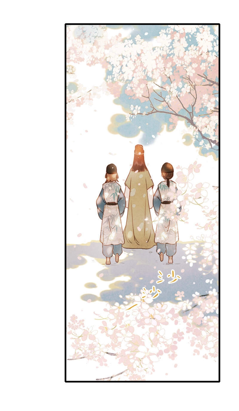 Thiếu Nữ Tản Mộng Đàm Chapter 44 - 19