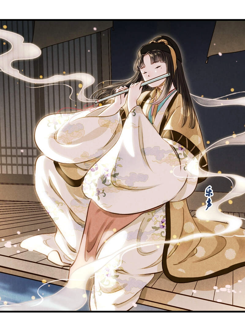 Thiếu Nữ Tản Mộng Đàm Chapter 44 - 31