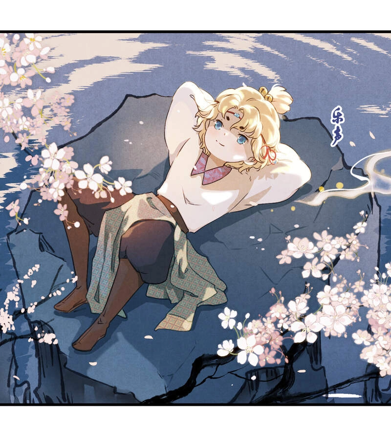 Thiếu Nữ Tản Mộng Đàm Chapter 44 - 33