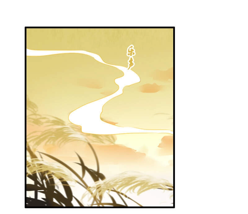 Thiếu Nữ Tản Mộng Đàm Chapter 44 - 44