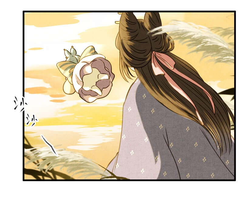 Thiếu Nữ Tản Mộng Đàm Chapter 44 - 50