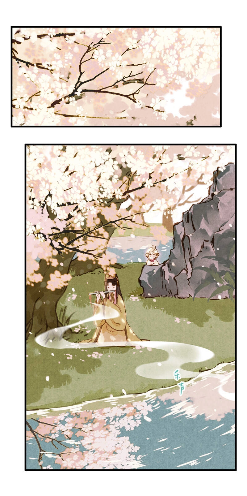 Thiếu Nữ Tản Mộng Đàm Chapter 45 - 3