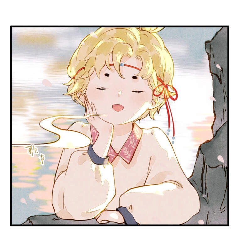 Thiếu Nữ Tản Mộng Đàm Chapter 45 - 4