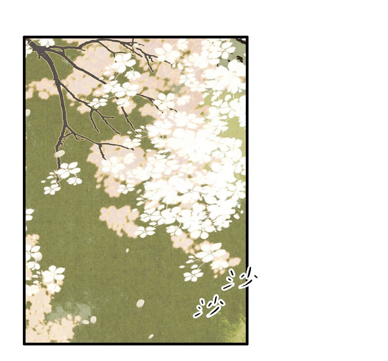 Thiếu Nữ Tản Mộng Đàm Chapter 45 - 12