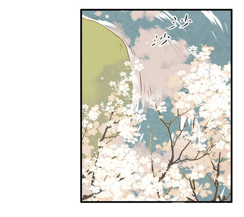 Thiếu Nữ Tản Mộng Đàm Chapter 45 - 14