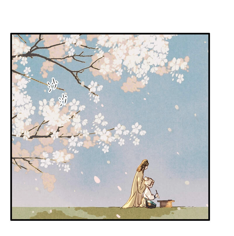 Thiếu Nữ Tản Mộng Đàm Chapter 45 - 15