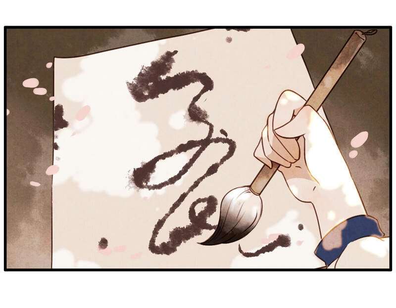 Thiếu Nữ Tản Mộng Đàm Chapter 45 - 16