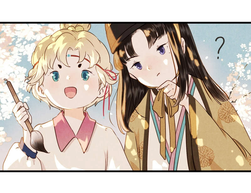 Thiếu Nữ Tản Mộng Đàm Chapter 45 - 17