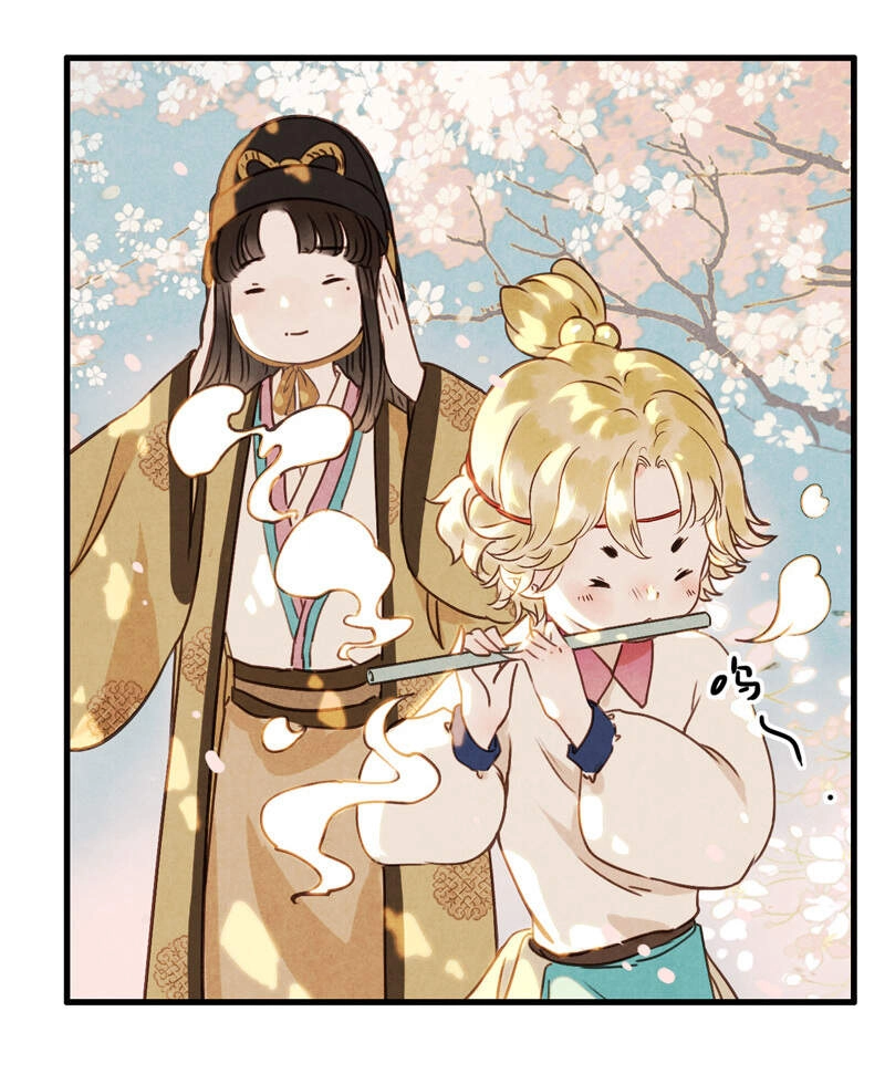 Thiếu Nữ Tản Mộng Đàm Chapter 45 - 19