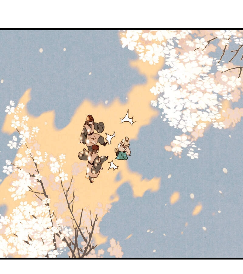 Thiếu Nữ Tản Mộng Đàm Chapter 45 - 26