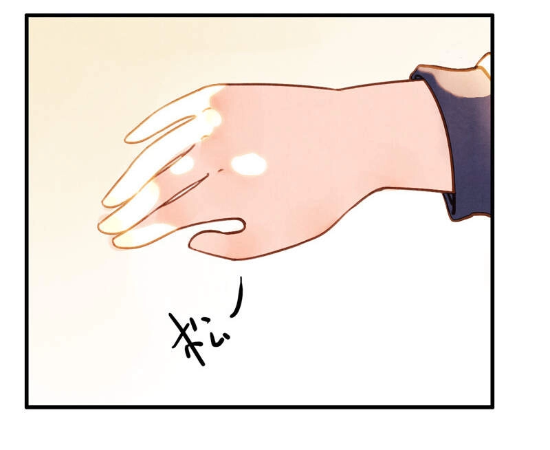 Thiếu Nữ Tản Mộng Đàm Chapter 45 - 35