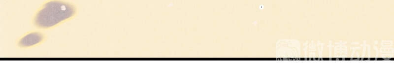 Thiếu Nữ Tản Mộng Đàm Chapter 45 - 37