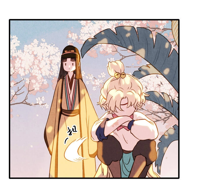 Thiếu Nữ Tản Mộng Đàm Chapter 45 - 43