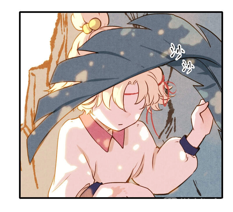 Thiếu Nữ Tản Mộng Đàm Chapter 45 - 44