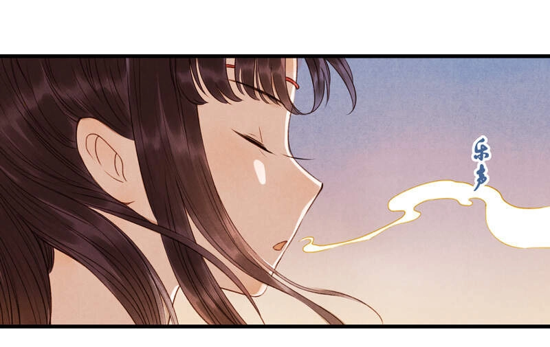 Thiếu Nữ Tản Mộng Đàm Chapter 46 - 23