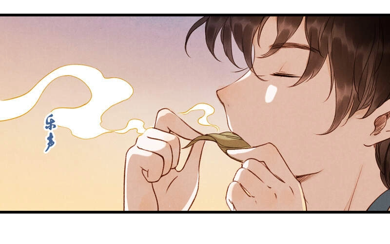 Thiếu Nữ Tản Mộng Đàm Chapter 46 - 24